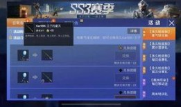 最新军需爆料视频下载,视频曝光神秘装备与战术革新