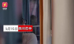 贝妈邻居爆料的视频大全,精彩瞬间大盘点