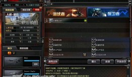 最新内测游戏大爆料网站,抢先体验最新热门游戏攻略与亮点