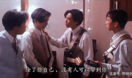 情不自禁1991在线观看